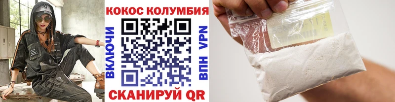 Где купить Самара LSD-25  COCAIN  БУТИРАТ  Мефедрон  Альфа ПВП  ГАШ 