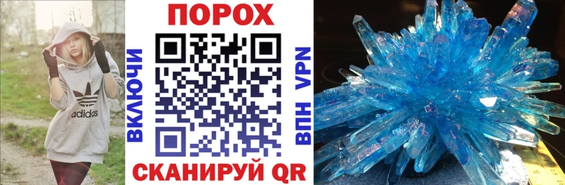 сколько стоит  Самара  АМФЕТАМИН VHQ 
