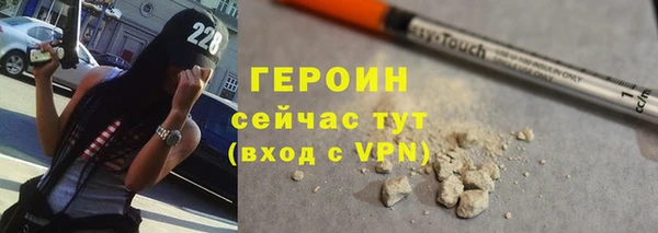 не бодяженный Балабаново