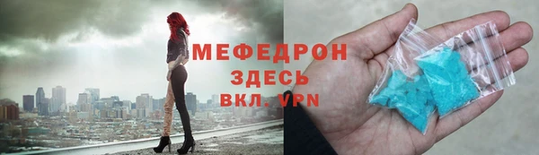 бошки Баксан