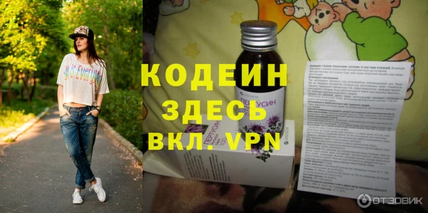 не бодяженный Балабаново