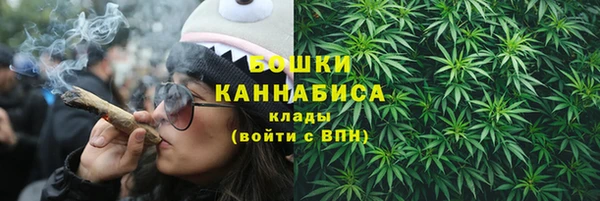 каннабис Белоозёрский