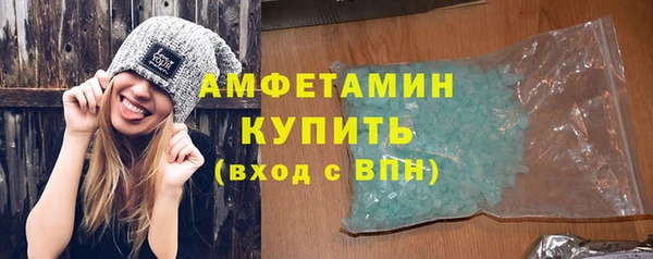 не бодяженный Балабаново