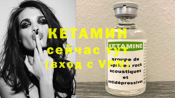 бошки Баксан