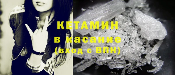 бошки Баксан