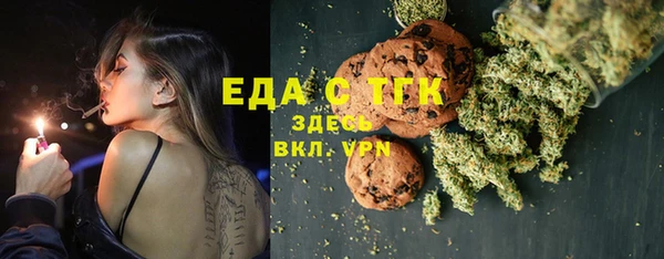 не бодяженный Балабаново