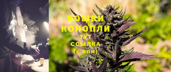 бошки Баксан