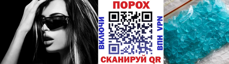 кракен рабочий сайт  как найти закладки  Самара  МЕТАМФЕТАМИН Декстрометамфетамин 99.9% 