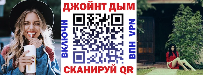 Каннабис конопля  наркотики  Самара 